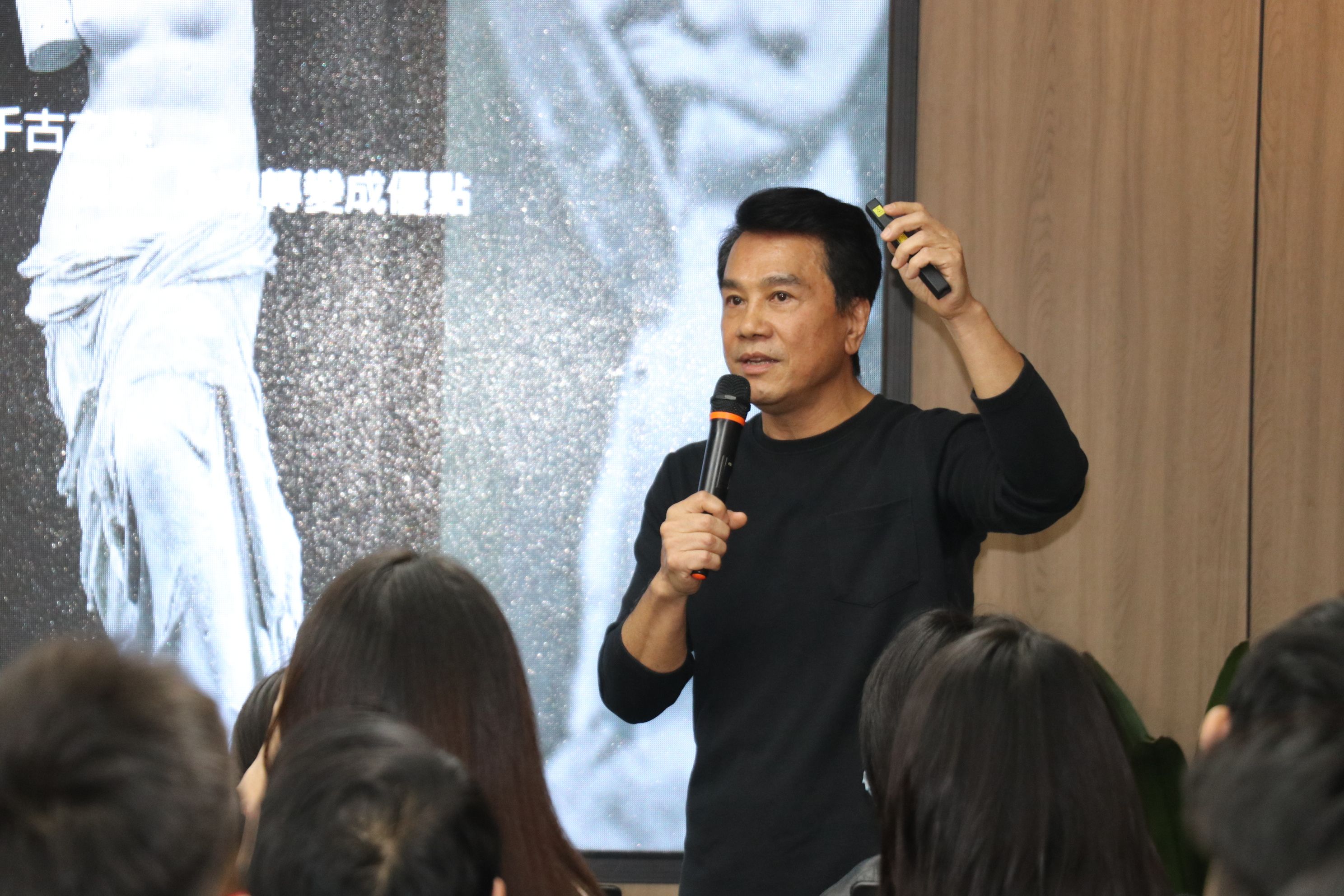 「设计在场：定制家居产业&设计互联」活动
