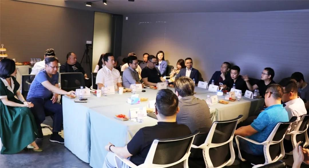 精装趋势下的定制家居——产业&设计交流会
