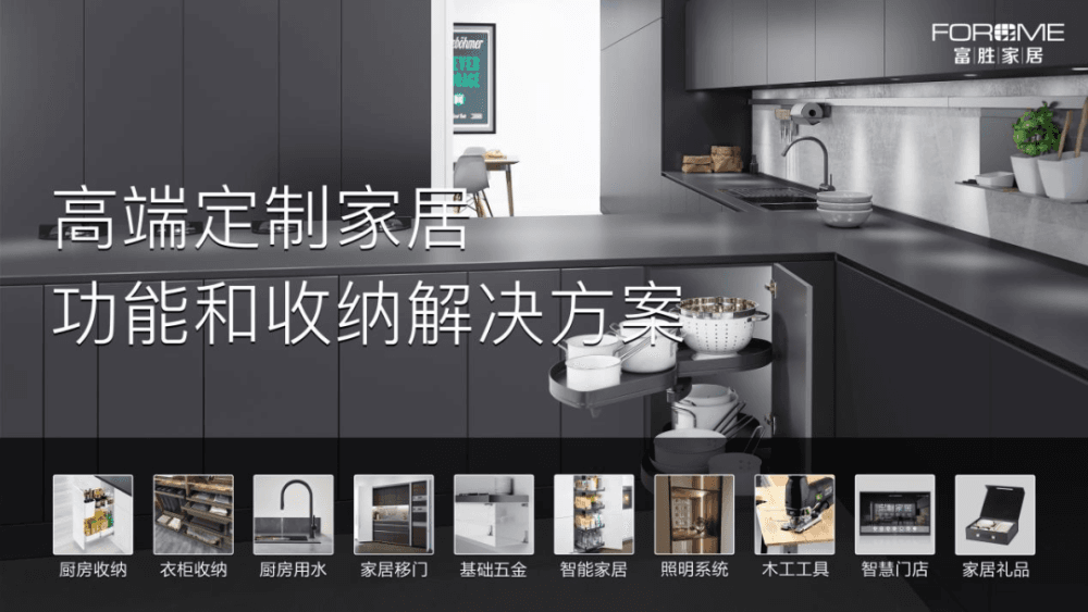效果图1.jpg