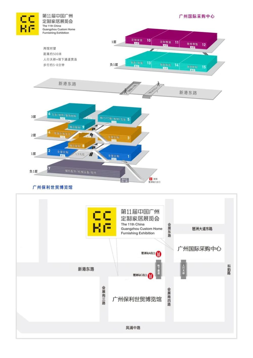 微信图片_20220219140409.jpg