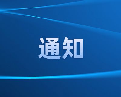 旧改合同范本文件下载