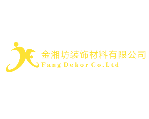 佛山市高明金湘坊装饰材料有限公司