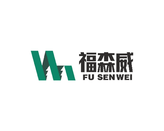 佛山市盛世福森威家居建材有限公司