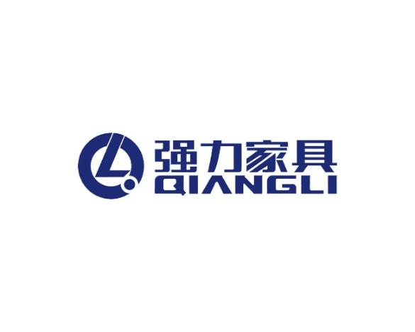 强力家具集团有限公司