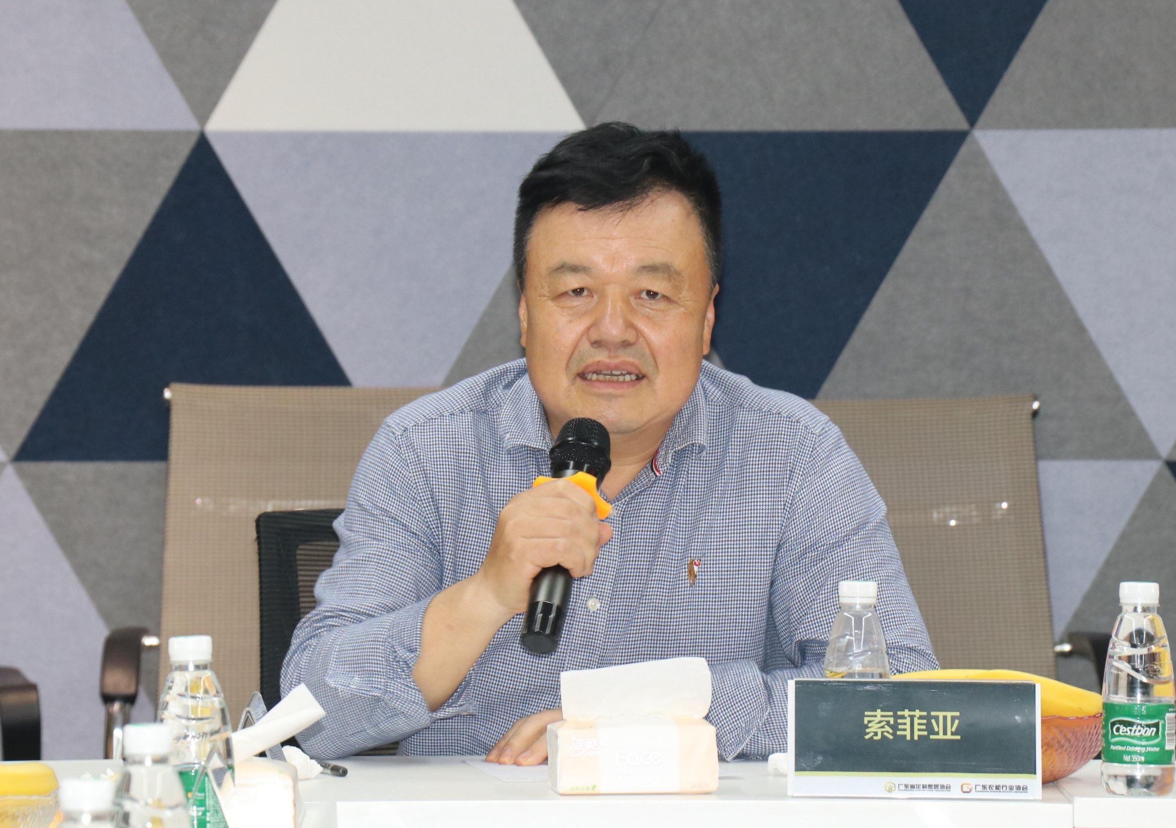 2022年第一季度理事会