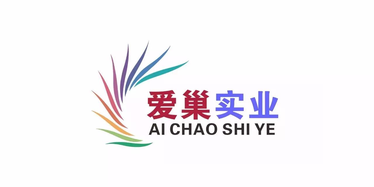 【会员推介】爱巢实业——整体家居同色材料一站式配套专家