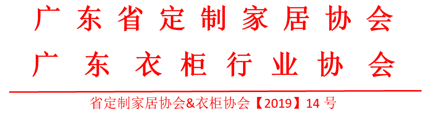 1573541229122692.png