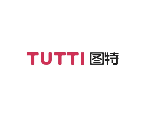 广东图特家居科技股份有限公司