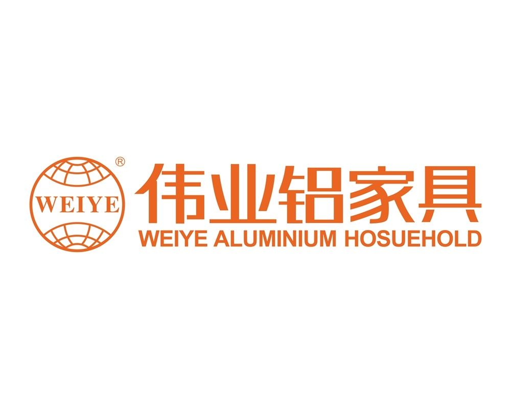 伟业铝家具