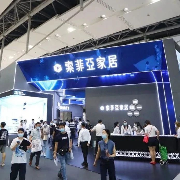 索菲亚燃爆广州建博会，展示如何用科技破解消费痛点