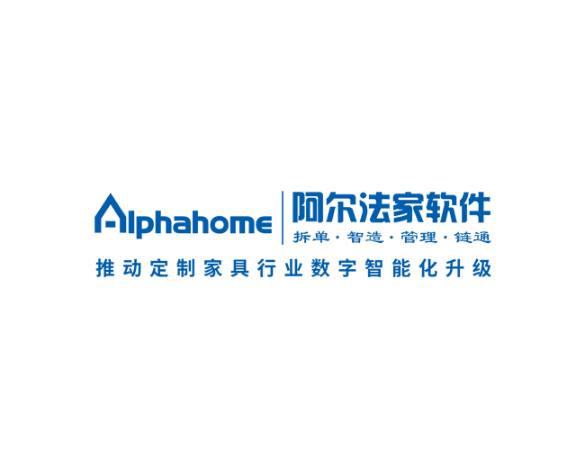 广州极柜信息科技有限公司