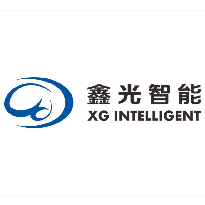 广东鑫光智能系统有限公司
