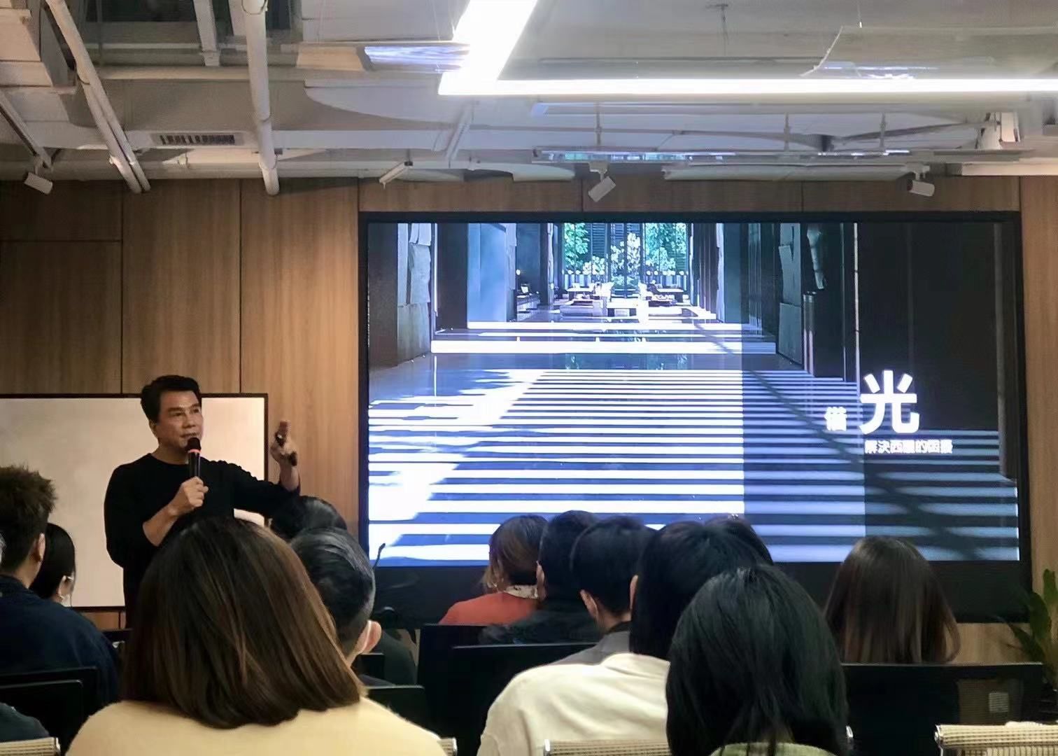 「设计在场：定制家居产业&设计互联」活动
