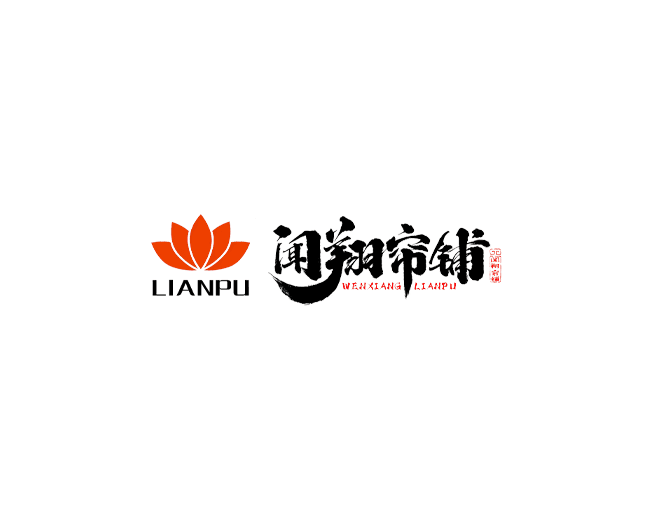 闻翔控股集团有限公司
