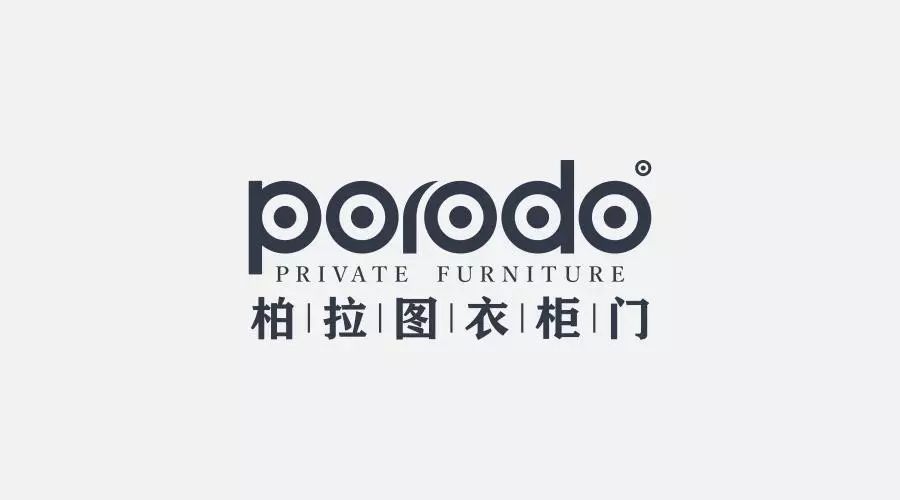 【会员推介】整体品牌丨柏拉图——专业中高端衣柜移门制造商