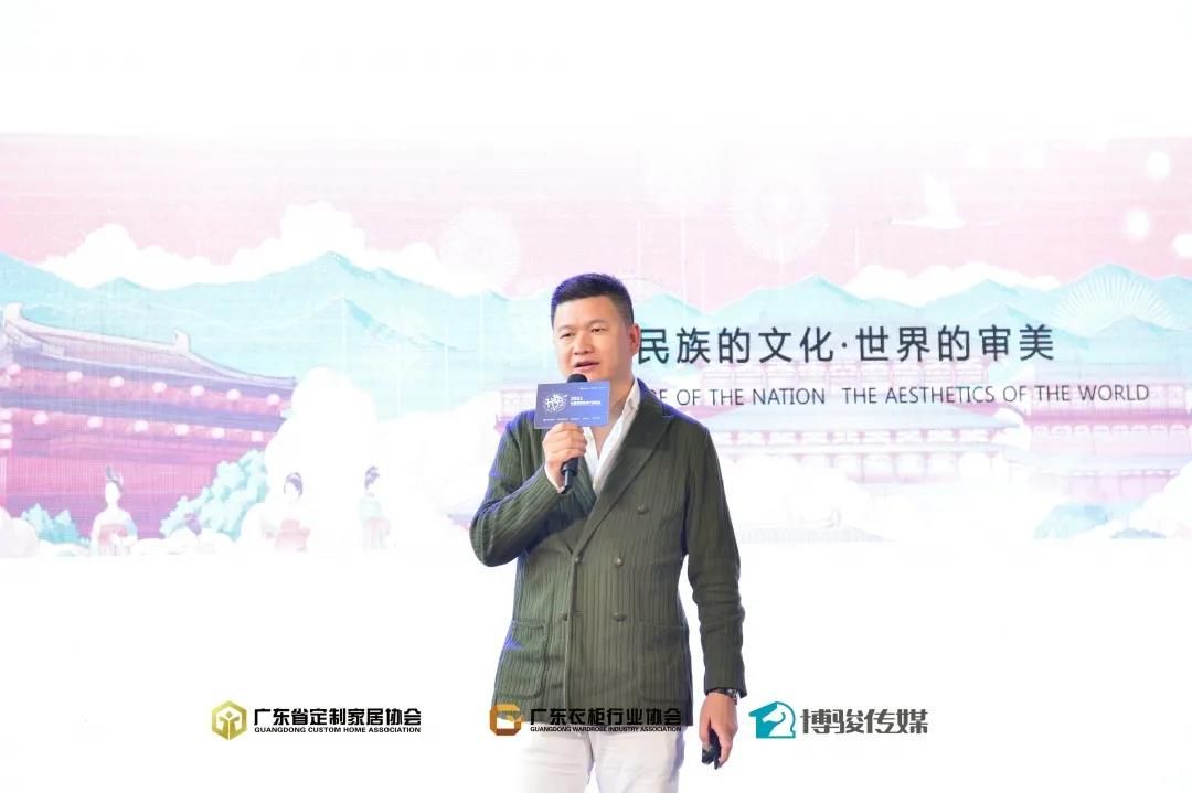 “升·势——2021中国定制家居产业峰会”