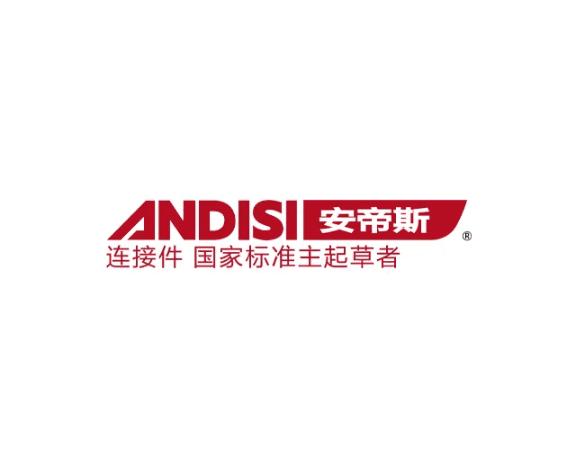 广东安帝斯智能家具组件有限公司