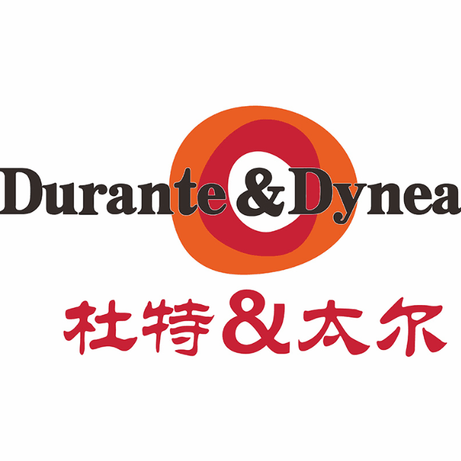 太尔化工(上海)有限公司