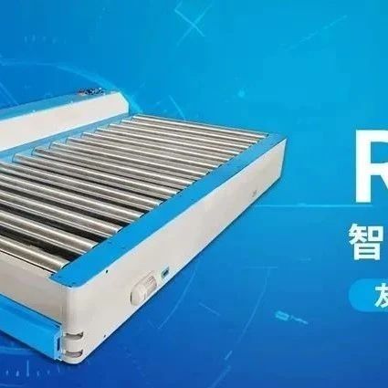 【会员动态】友力智能 | 仓储物流RGV 让家具制造更智能