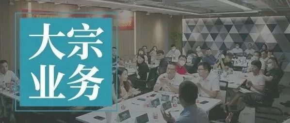 全屋定制行业如何布局工程市场？