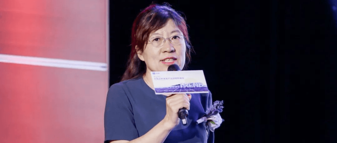 【峰会回顾⑬】中国林业科学研究院研究员郭文静:从“十二五”到“十四五”,刨花板的发展和创新