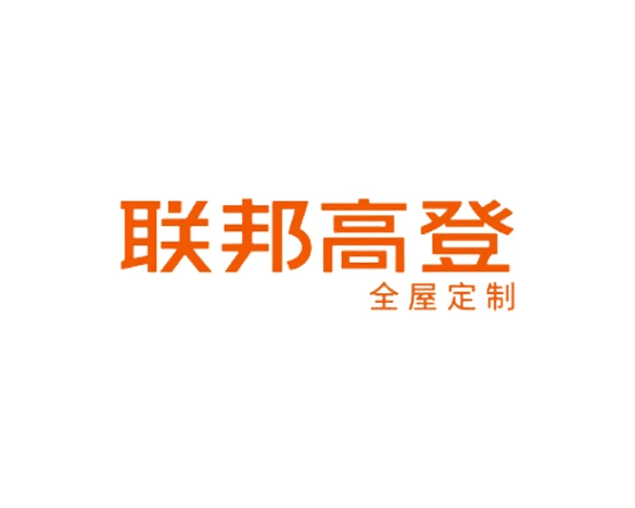 佛山联邦高登家私有限公司