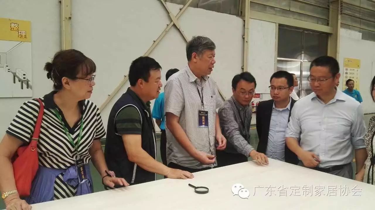 会员企业活动报道丨400名定制精英齐聚耀东华，体验德系尖端技术