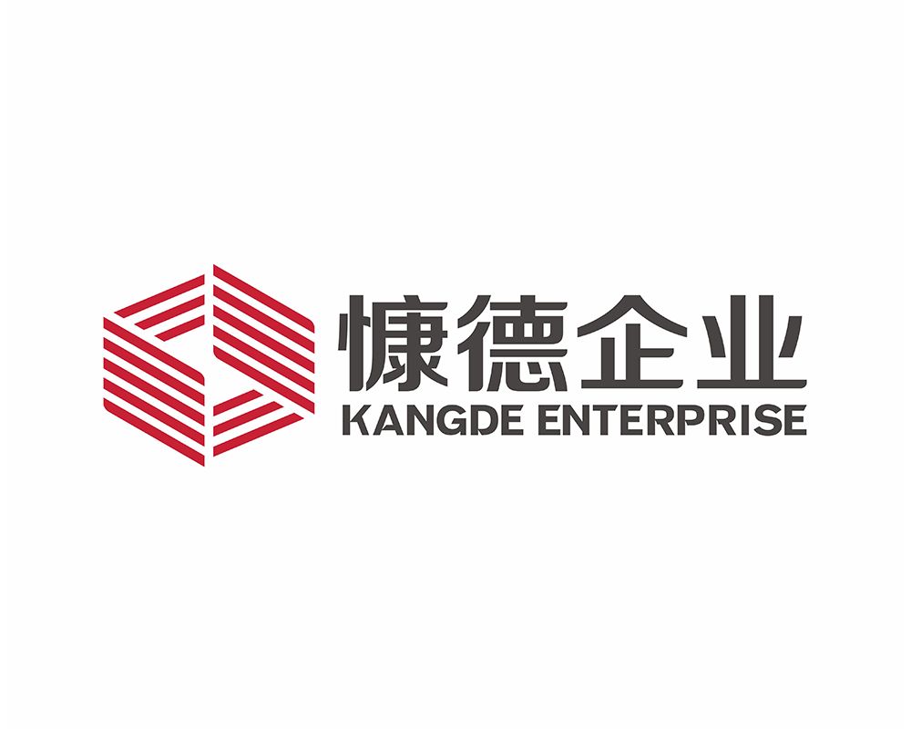 慷德企业
