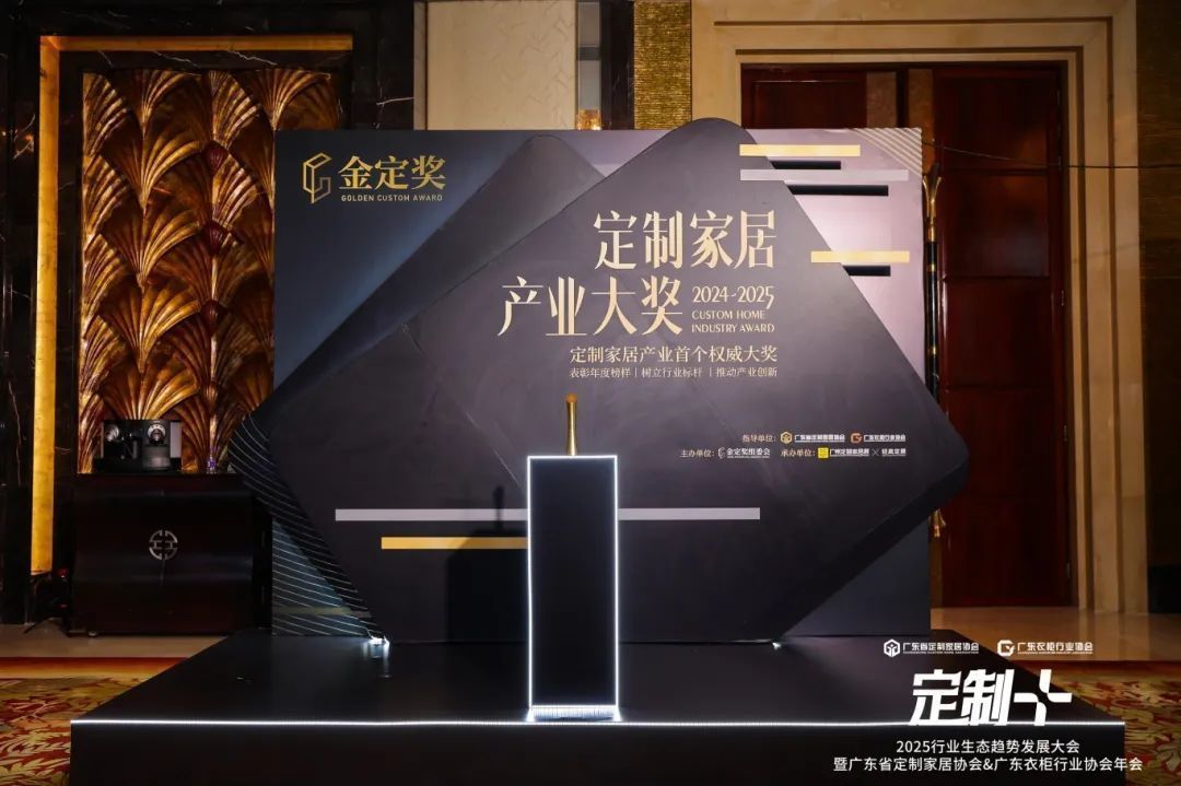 BAO_0009.JPG