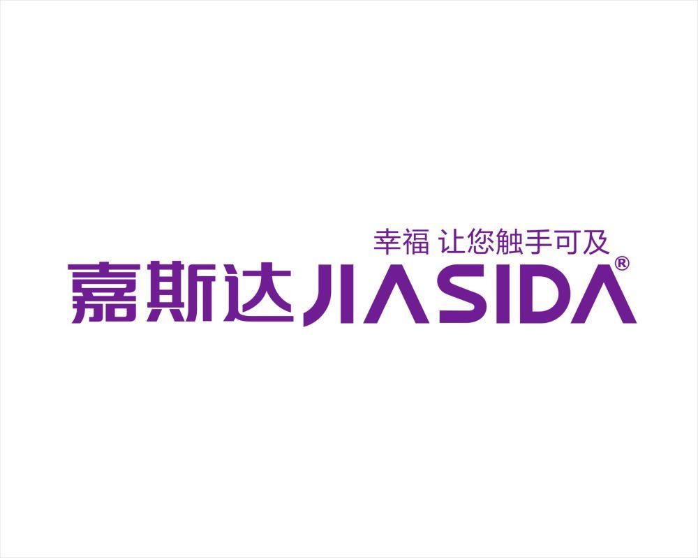 嘉斯达