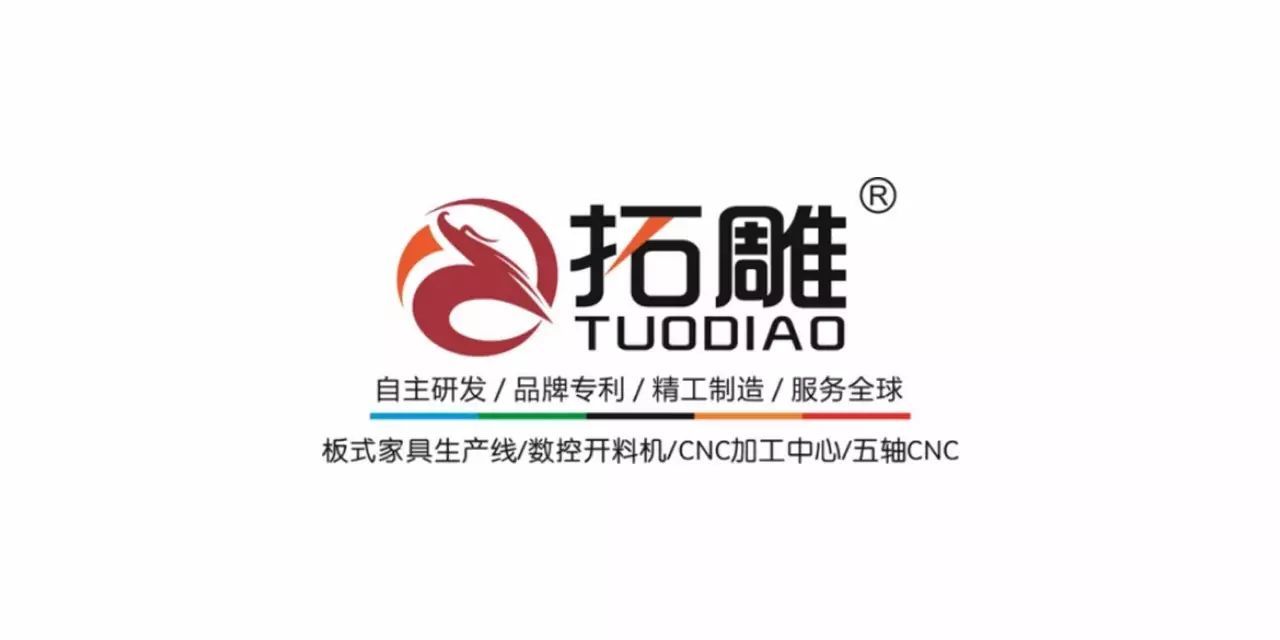 【会员推介】设备丨广州三拓金属加工机械有限公司