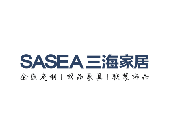 广东三海家居有限公司