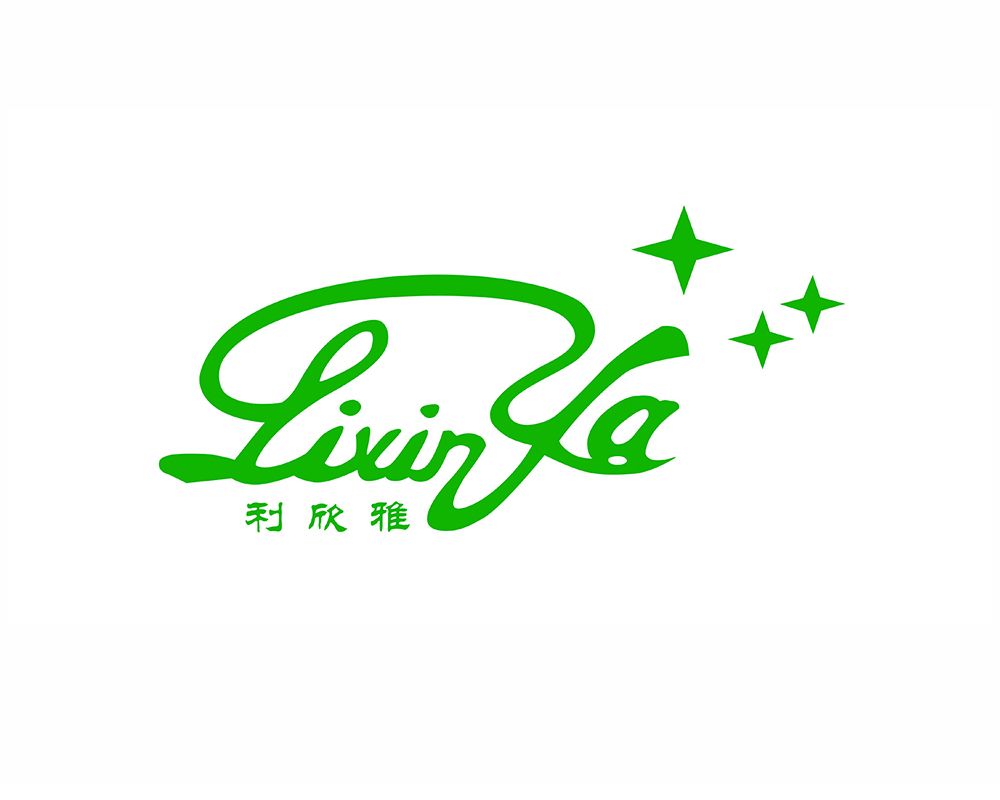 利欣雅
