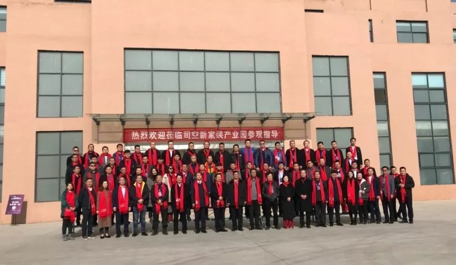 2019年12月11日,组织参观司空新家装。.jpg
