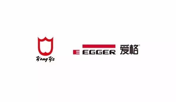 会员企业活动丨爱格2017-2019新品系列中国华南区发布会将在羊城举办