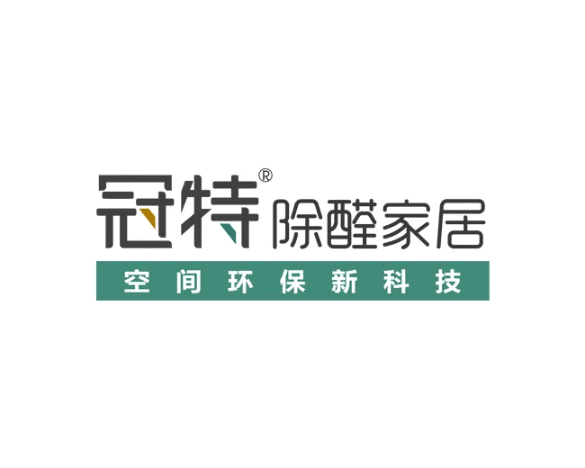 深圳冠特家居健康系统有限公司