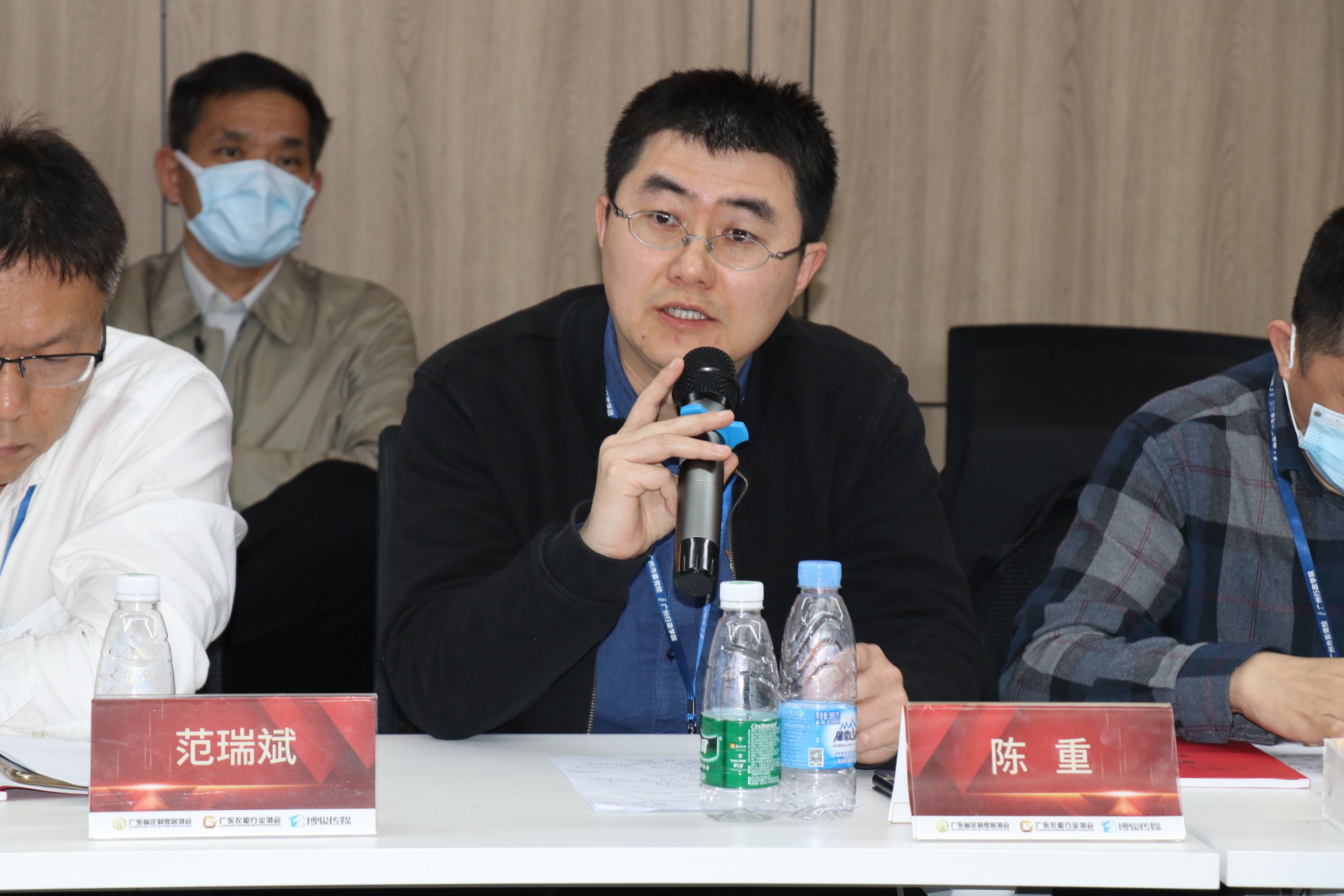市委党校第104期进修班学员莅临协会调研会议顺利召开