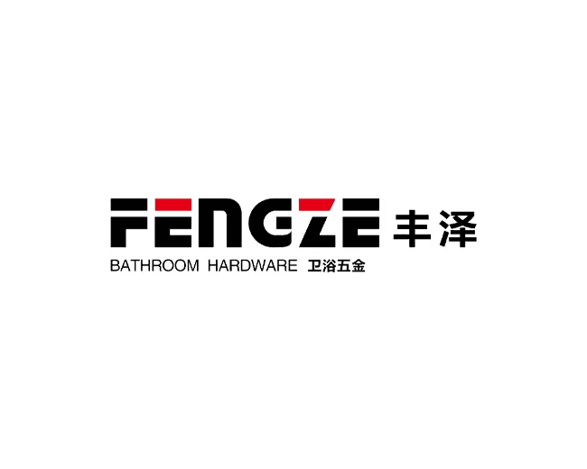 肇庆市高要区丰之泽卫浴五金有限公司