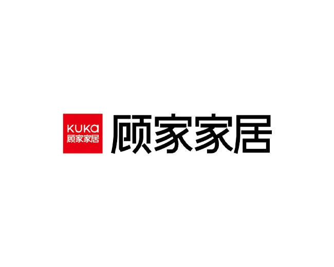 顾家家居股份有限公司