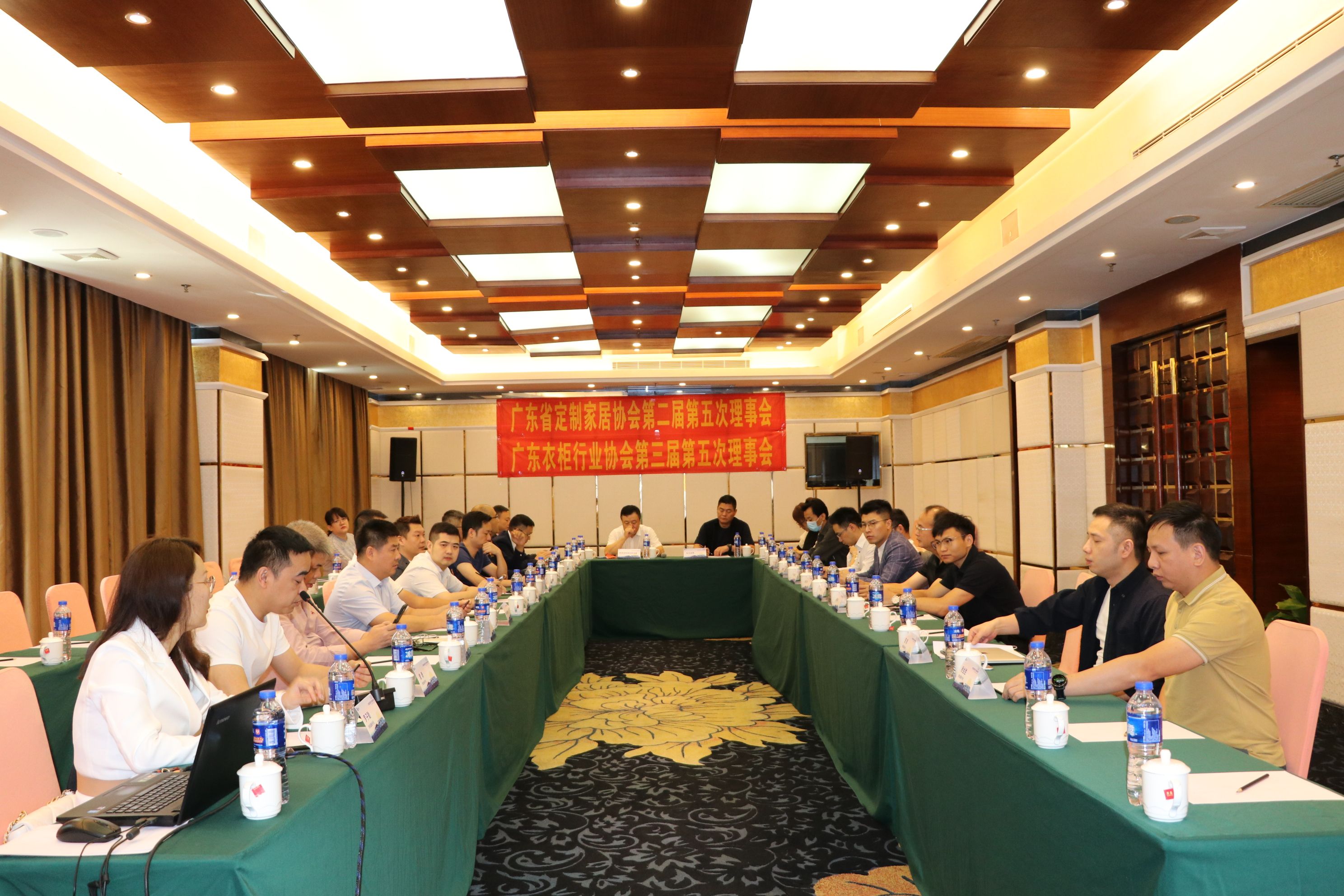 2021年第三季度理事会