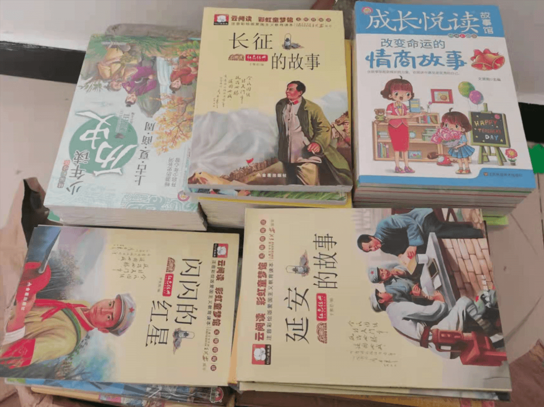第九期“梦想读书站 | 走进新疆