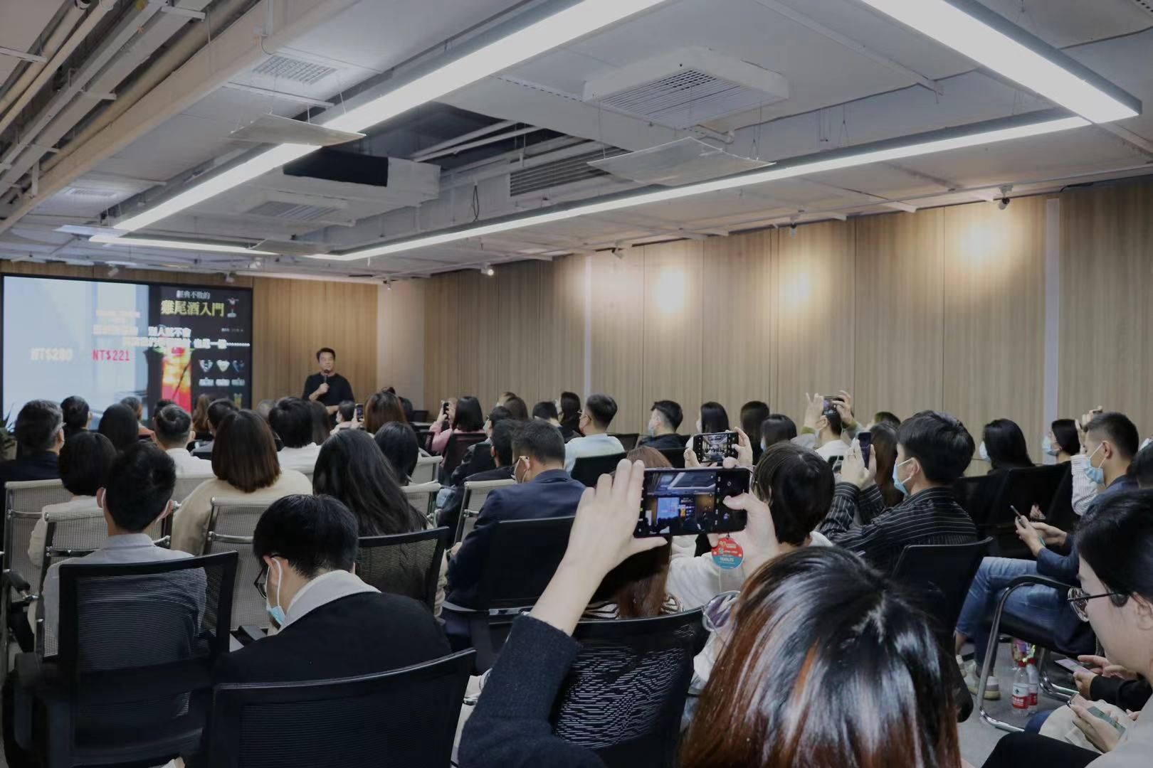 「设计在场：定制家居产业&设计互联」活动