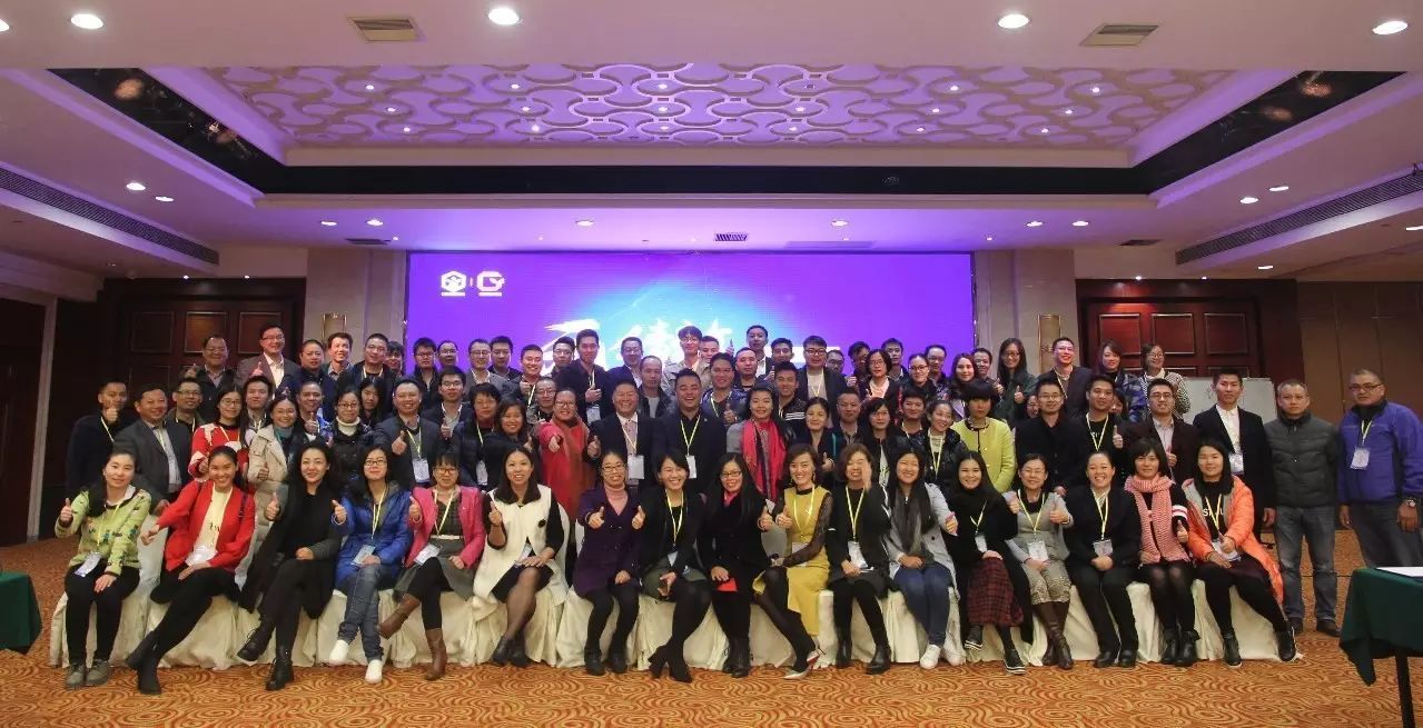 “无绩效  不管理”：专家指点——6步构建战略地图