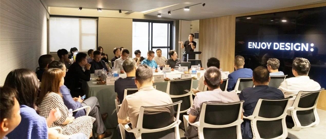 【协会动态】精装趋势下的定制家居——产业&设计交流会