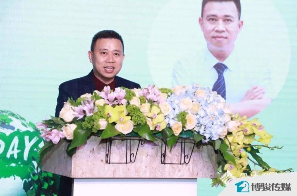 合生雅居CEO 王兵.jpg