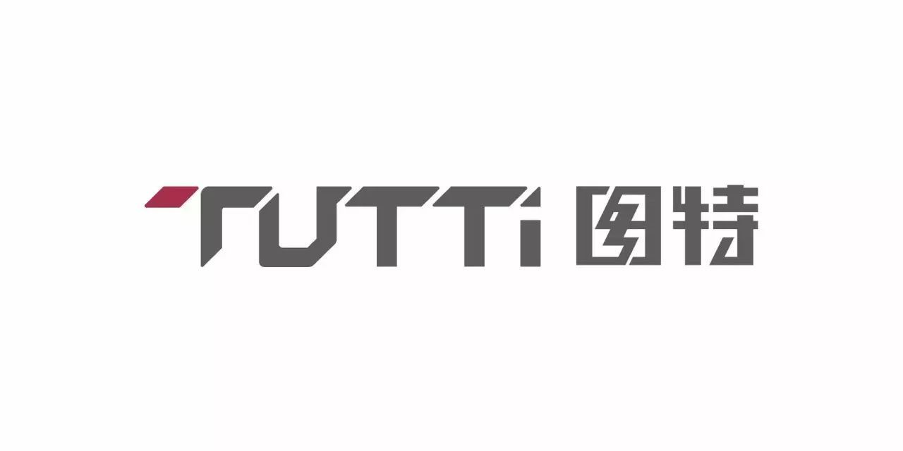 【会员推介】五金丨图特——家具移门缓冲系统服务商