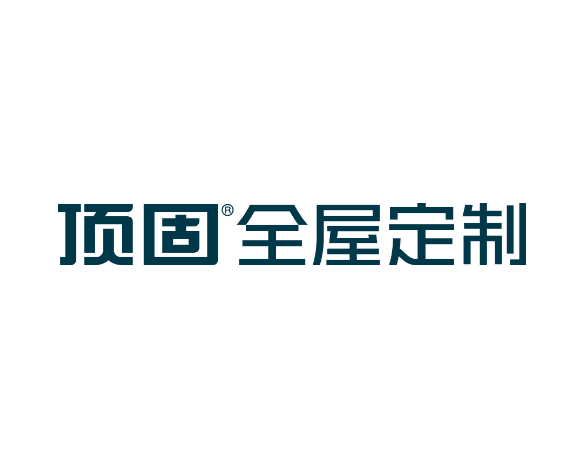 广东顶固集创家居股份有限公司