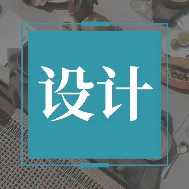 审美红利和品牌红利时代，品牌&amp;定制产品打造之策