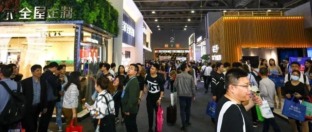 【展会动态】强化知识产权保护,中国广州定制家居展为“原创”发声