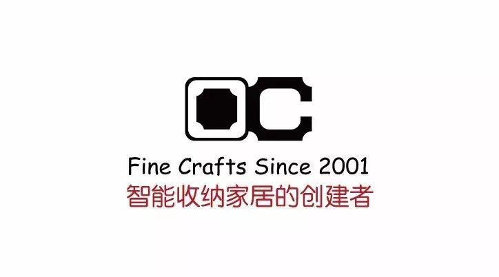 【新会员推介】OC开合——智能收纳家居的创建者